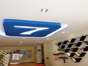 7Days Inn Shenzhen Airport Hourui Metro station, Shenzhen